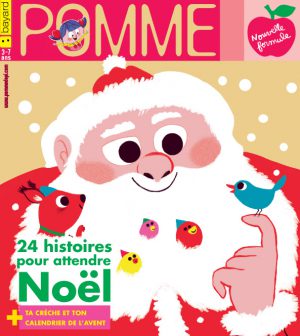 Pomme d'Api n°610 - décembre 2016