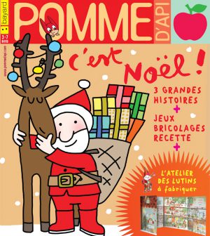 Pomme d'Api, décembre 2017, n° 622. Illustration : Soledad.