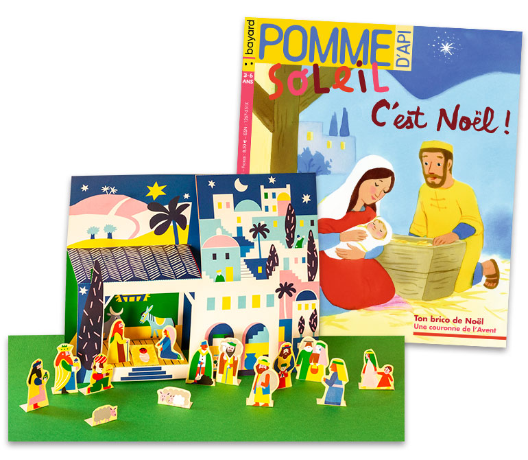 “La crèche de Noël : tradition culturelle ou symbole chrétien ?”, supplément pour les parents du  magazine Pomme d’Api n°658, décembre 2020. Texte : Anne Bideault.  Illustrations : Claire Perret.