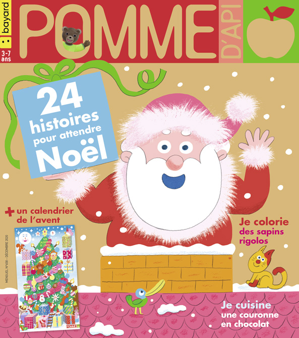 <a href="/node/32121">24 histoires pour attendre Noël</a>