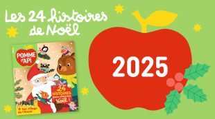 24 histoires pour attendre Noël #2025